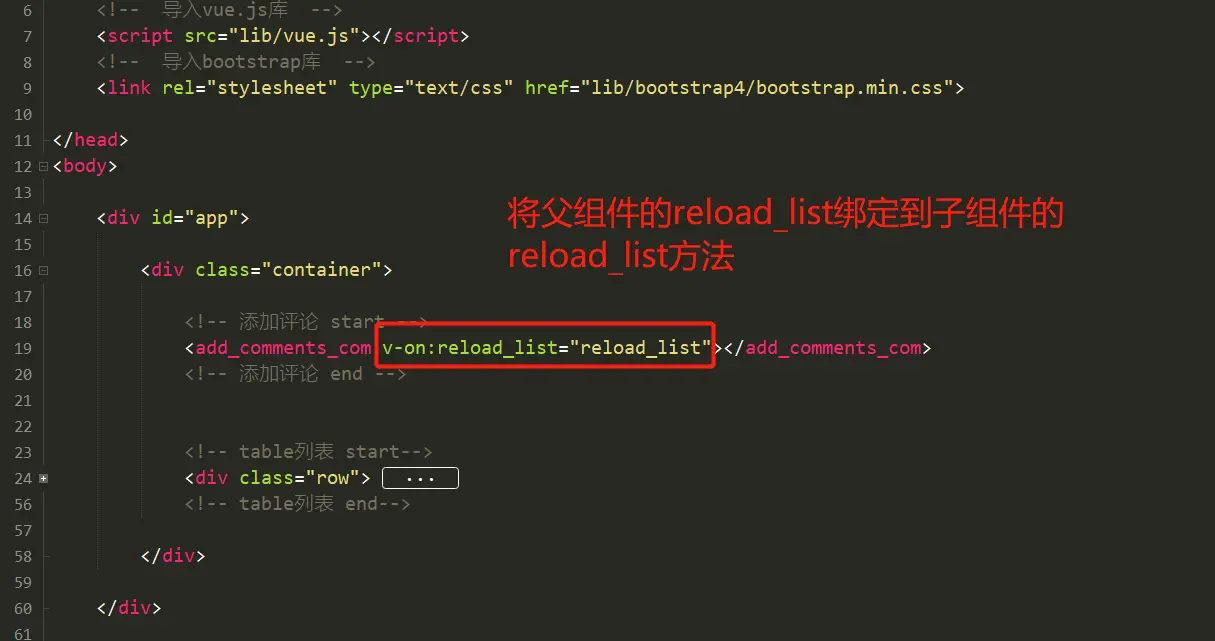 image-20200213231751135