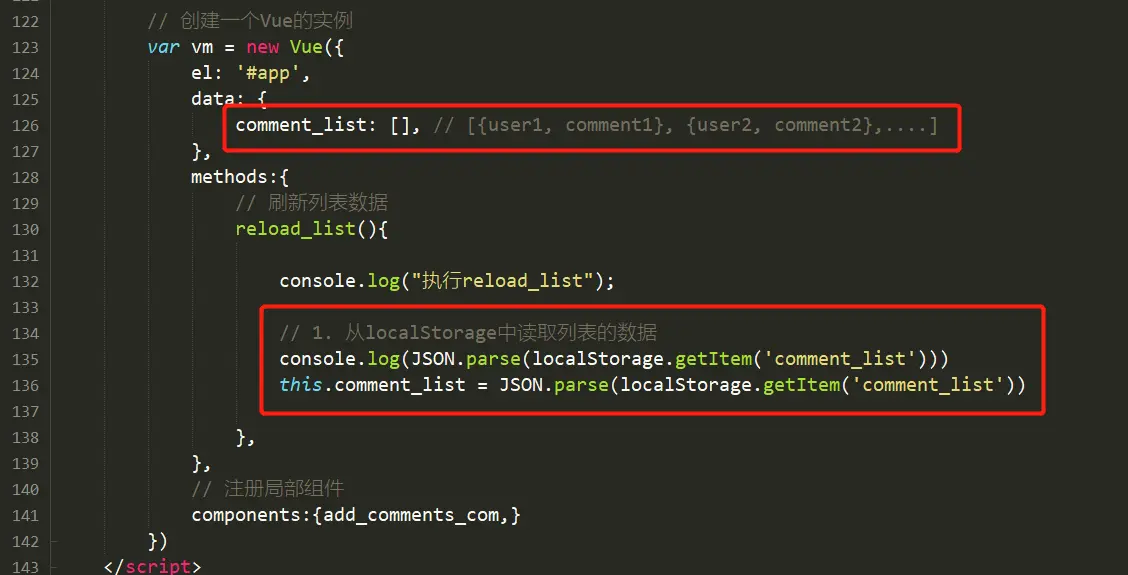 image-20200213232906266