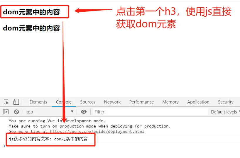 image-20200214124317066