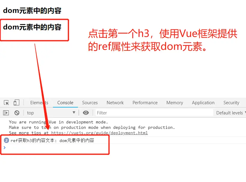 image-20200214124452744