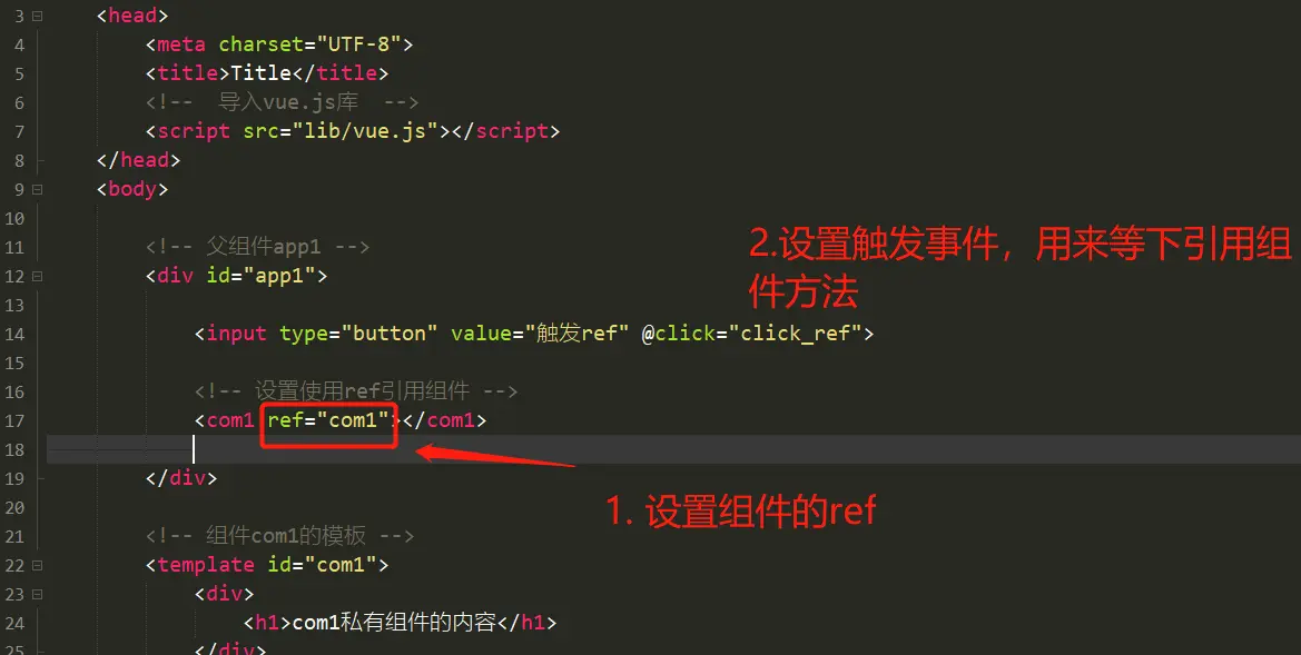 image-20200214194039269