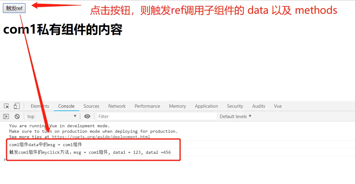 image-20200214194301402