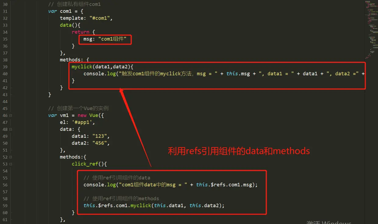 image-20200214194155187