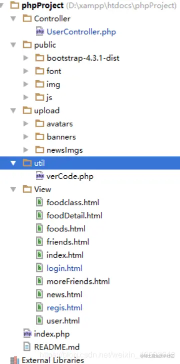 PHP+MySQL+Bootstrap美食主题博客项目