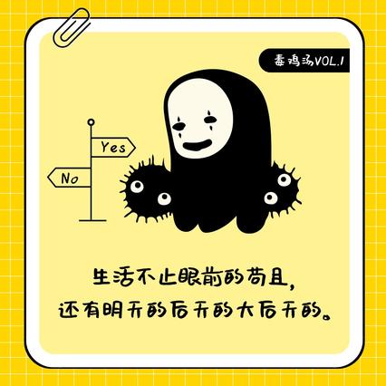 封_子于2020-07-17 14:46发布的图片