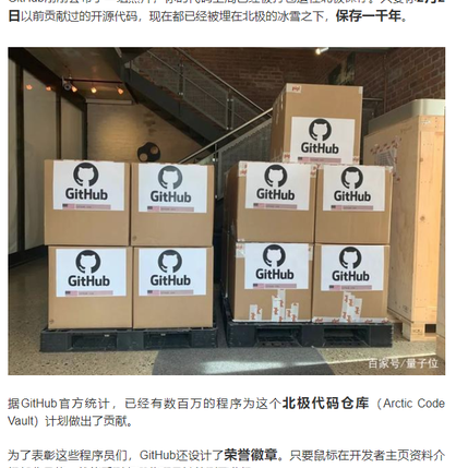 出来吧皮卡丘于2020-07-17 15:13发布的图片