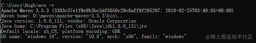 mvn -v查看maven版本号