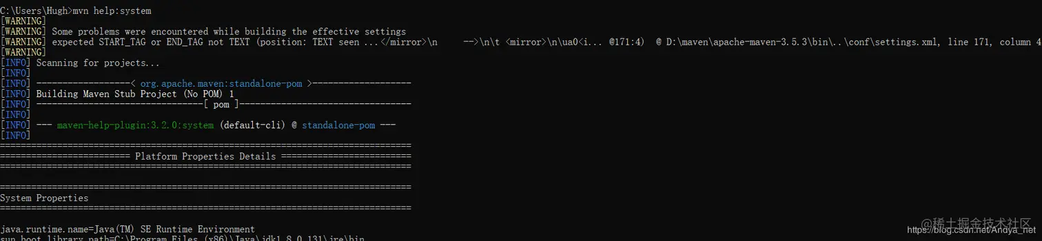 mvn help:system