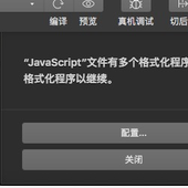 铁皮饭盒于2020-07-17 15:57发布的图片