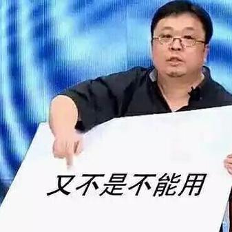 Azha于2020-07-17 16:16发布的图片