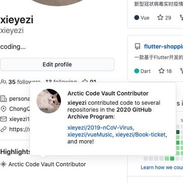 Xieyezi于2020-07-17 17:14发布的图片