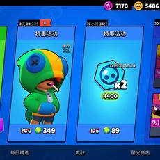 LuerDog于2020-07-17 17:35发布的图片