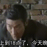v我五十于2020-07-17 17:56发布的图片