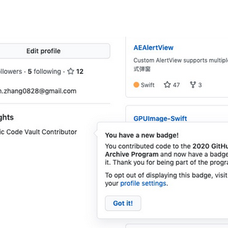 保重_告辞于2020-07-17 19:34发布的图片
