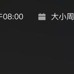 半夜薅你头发于2020-07-17 20:32发布的图片