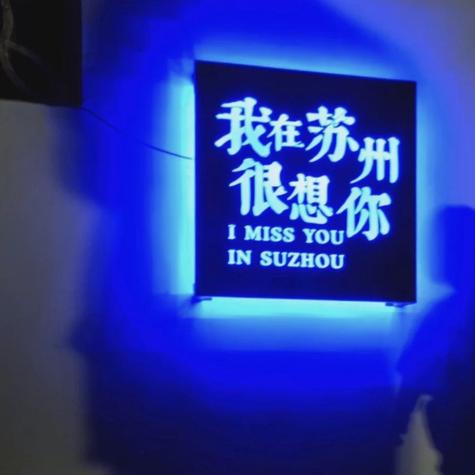 ByteFlow于2020-07-17 22:15发布的图片