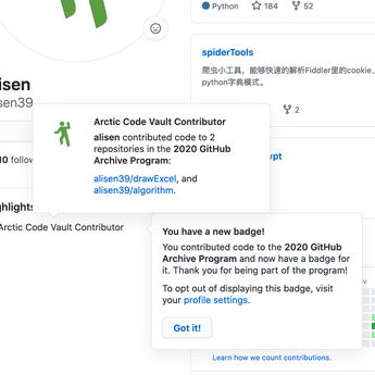 麦麦麦造于2020-07-18 00:21发布的图片