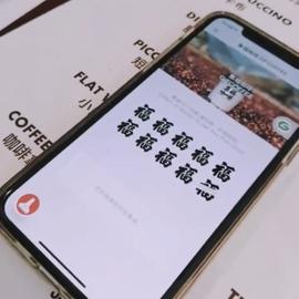Jennifer_于2020-07-18 09:05发布的图片