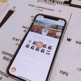 Jennifer_于2020-07-18 09:05发布的图片