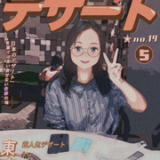 miki_huang的个人资料头像