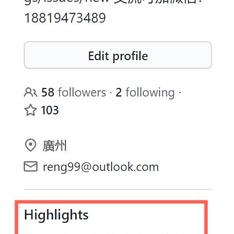 Jimmy于2020-07-18 11:18发布的图片