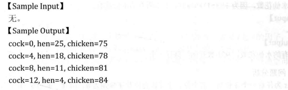 image-20200718102833146