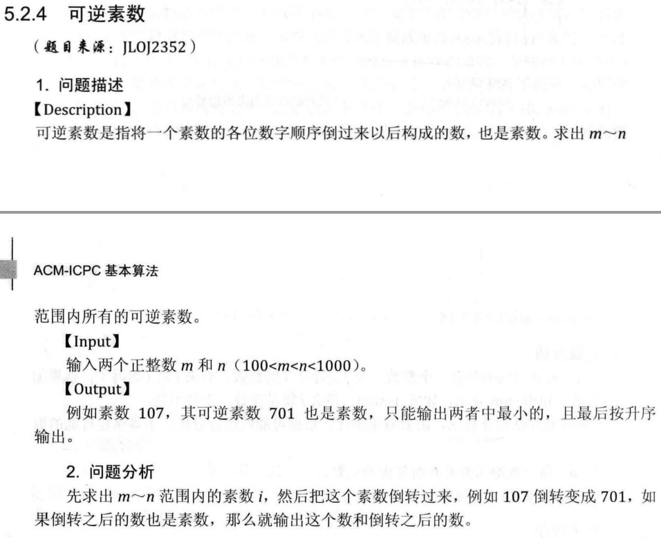 image-20200718103128145