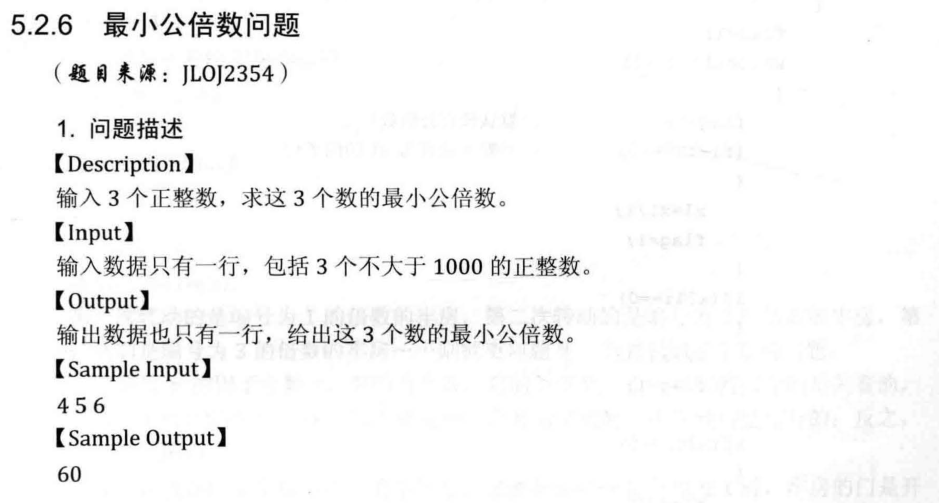 image-20200718103239825