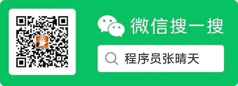 扫码_搜索联合传播样式-标准色版 copy.jpg