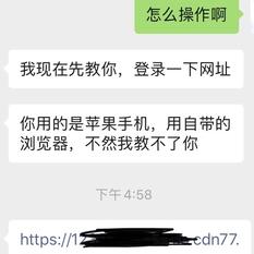 minjing_lin于2020-07-19 17:33发布的图片