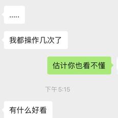 minjing_lin于2020-07-19 17:33发布的图片