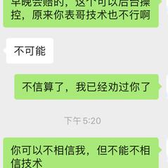 minjing_lin于2020-07-19 17:33发布的图片