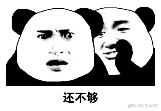 è¿ä¸å¤