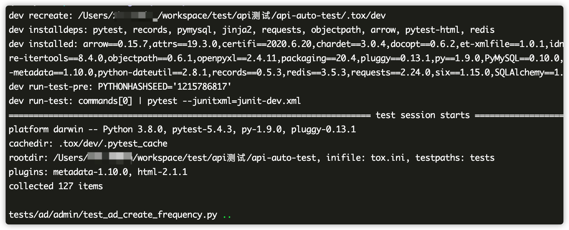 image-20200719225503001