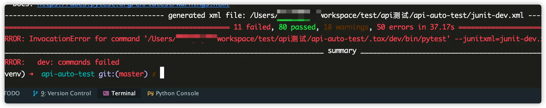 image-20200719225537242