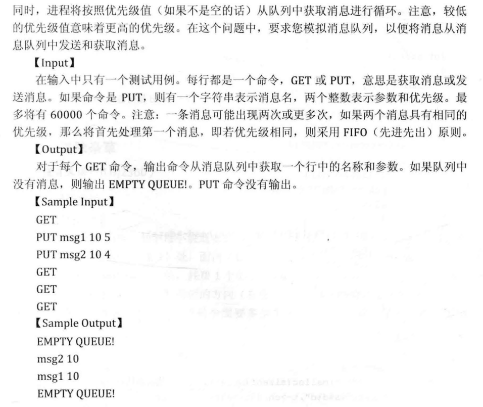 image-20200718103713063