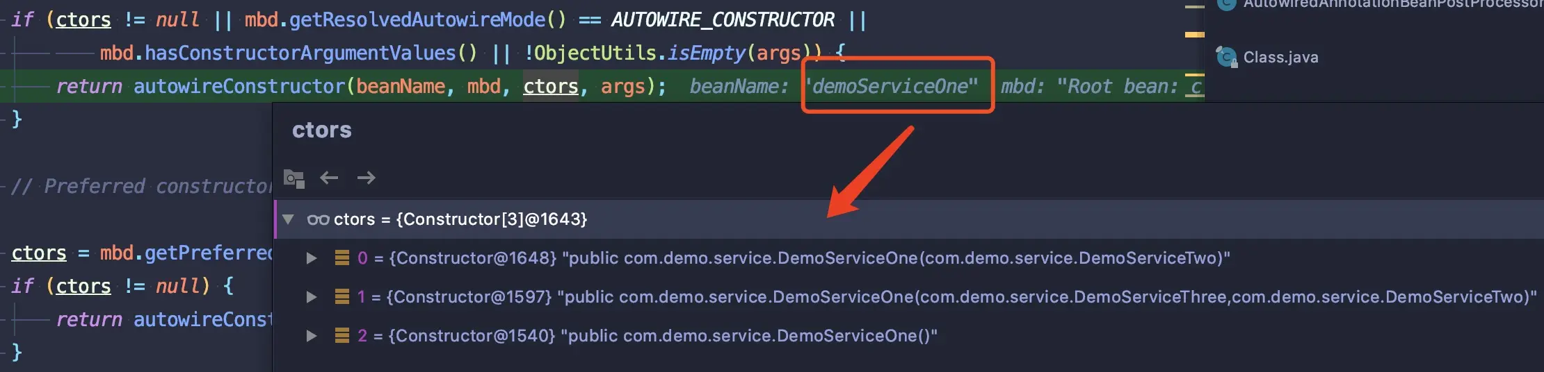 确定可用的构造器