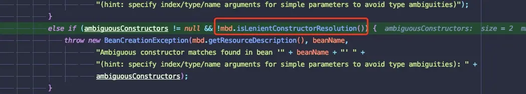 有歧义的构造器处理