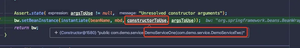 最终使用的构造器