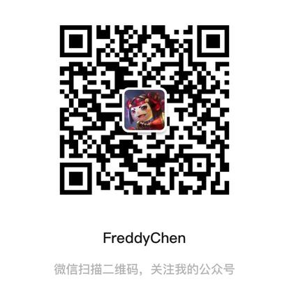 FreddyChen于2020-07-02 01:23发布的图片