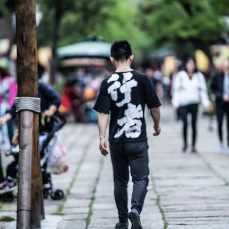 极客James于2020-07-02 07:16发布的图片