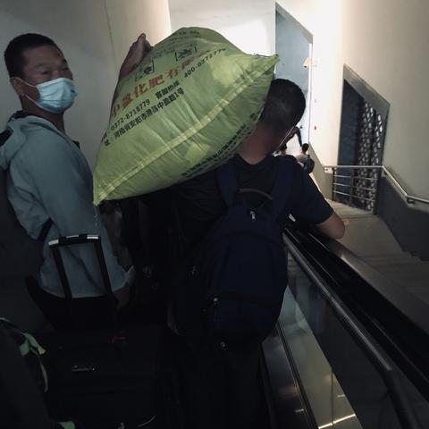 极客James于2020-07-02 07:16发布的图片