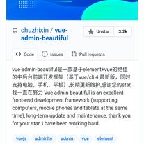 讨饭的小虾米于2020-07-02 07:55发布的图片