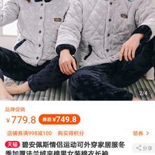 java技术爱好者于2020-07-02 09:32发布的图片