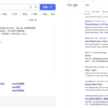 ksana100845于2020-07-02 09:56发布的图片