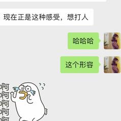 三渠再拉河_于2020-07-02 10:41发布的图片