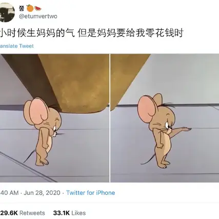 付染于2020-07-02 11:29发布的图片