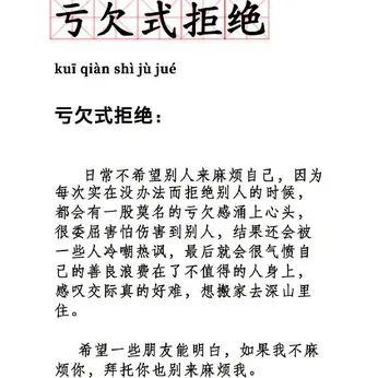 稀土掘金校园官于2020-07-02 16:12发布的图片