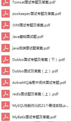 è¢«é¢è¯å®é®æµBäºï¼åäº¿çº§æ°æ®ESæç´¢æä¹ä¼åï¼