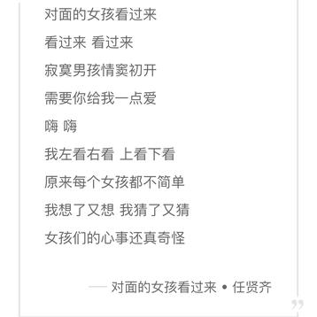 汇溪和他们的小伙伴们于2020-07-02 15:54发布的图片